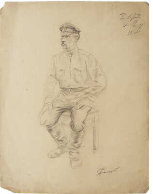 Сологуб Леонид Романович. Лот из двух рисунков с портретами военных 